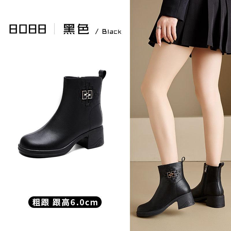 Brown Summer Leather Martin Boots Short Leather Boots Women's Versatile Fashion High Heel Boots Vintage Platform Chelsea Boots
