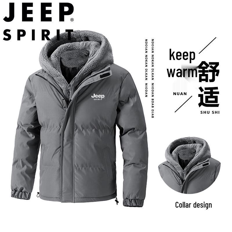 JEEP SPIRIT Men's Hooded Faux Two-Piece Padded Jacket