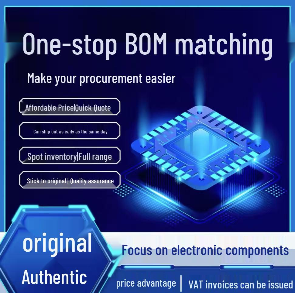 LPC1857FET256 BGA256 Microcontroller MCU Electronic Component