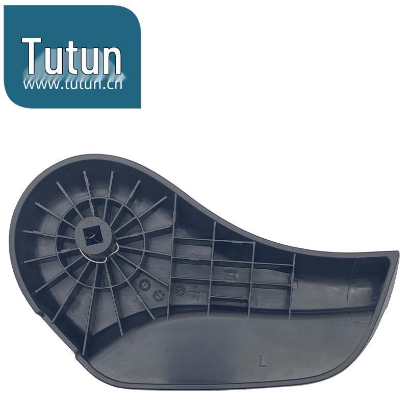 14-20 X-Trail Seat Adjuster Handle Trim Cover for Backrest Adjustment