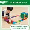 People Pythagoras BASIC Educational Box [18-month-old and Up] Play, Create, and Develop Inspiration PGS-149