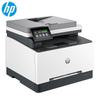 HP Color LaserJet Pro MFP 3388fdw Multifunction Printer CN plug (adapter included)