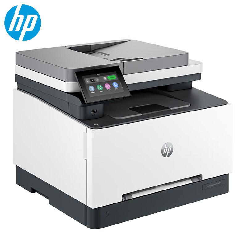HP Color LaserJet Pro MFP 3388fdw Multifunction Printer CN plug (adapter included)