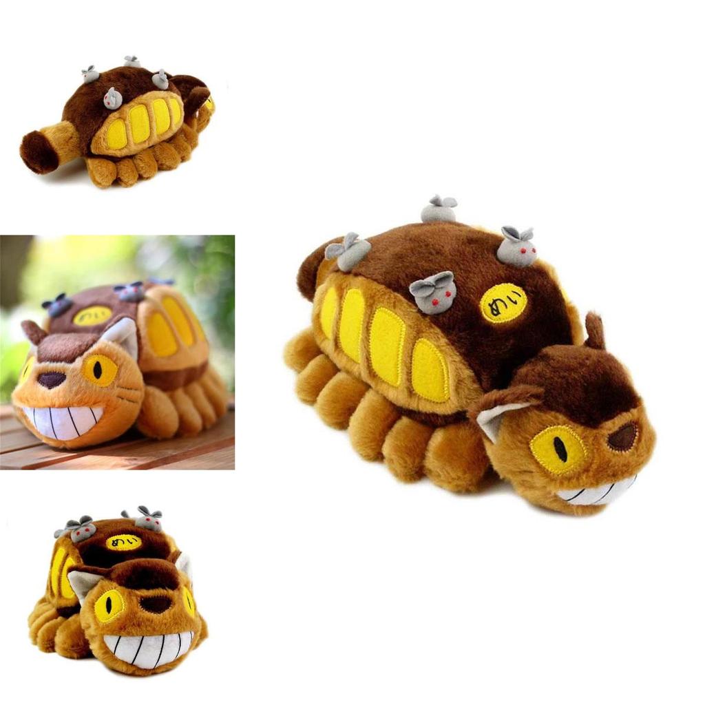 Plush And Soft 12" My Neighbor Totoro Cat Bus Doll Ideal For Snuggling