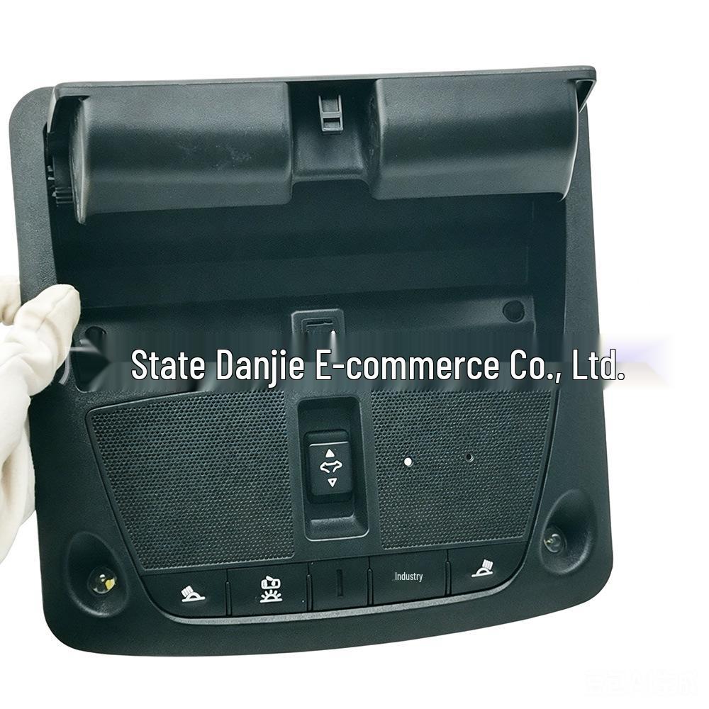 Nissan Altima, Qashqai, Sylphy (13-18) Front Interior Roof Reading & Sunroof Light Assembly