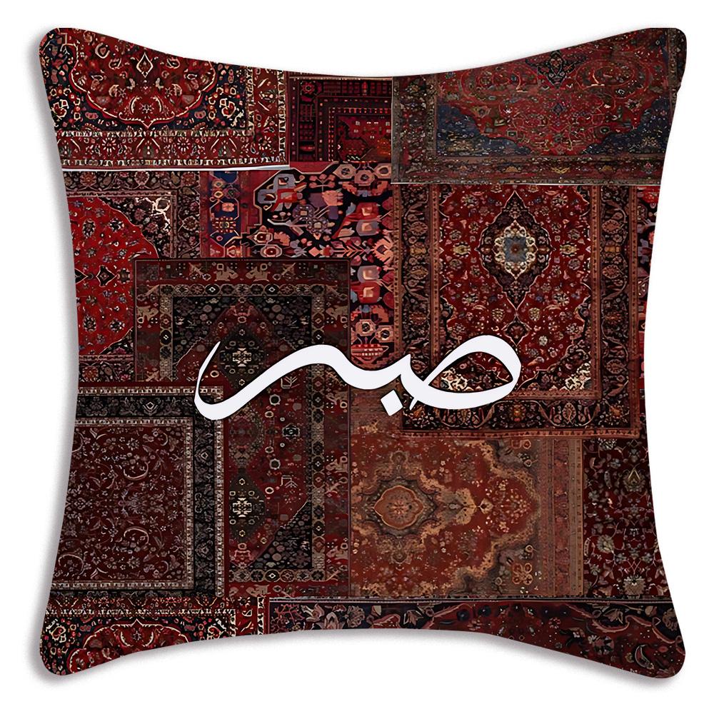 Роскошные персидские R-Ковры Наволочки Мультяшные Декоративные для Дивана Домашние Двусторонние Печать Короткий Плюш Милая Наволочка