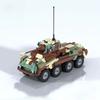 Серия «Военная техника» Камуфляжный Бронированный Автомобиль Строительные Блоки MOC Модель Артиллерийской Машины «Кугуар» Детская Пазл-Конструктор Игрушки Подарок