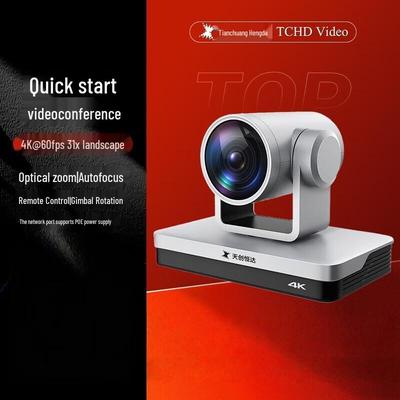 TCHD TC-430K 4K PTZ камера с автофокусом для прямой трансляции