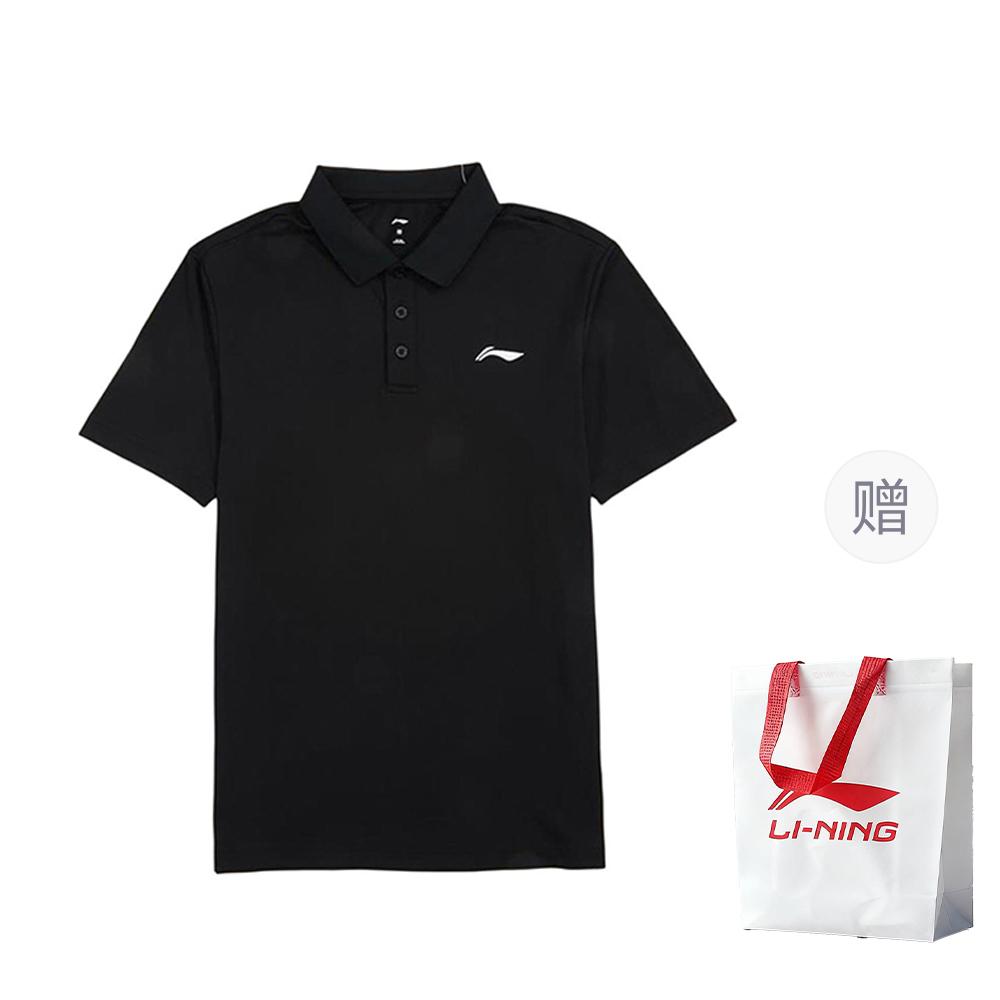 Мужские поло Li Ning с воротником-поло, умеренного прямого кроя APLU803-2