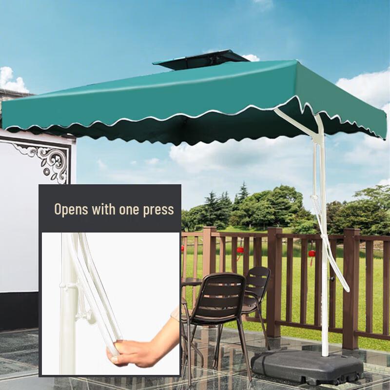 Puxi Outdoor Folding Sunshade Umbrella