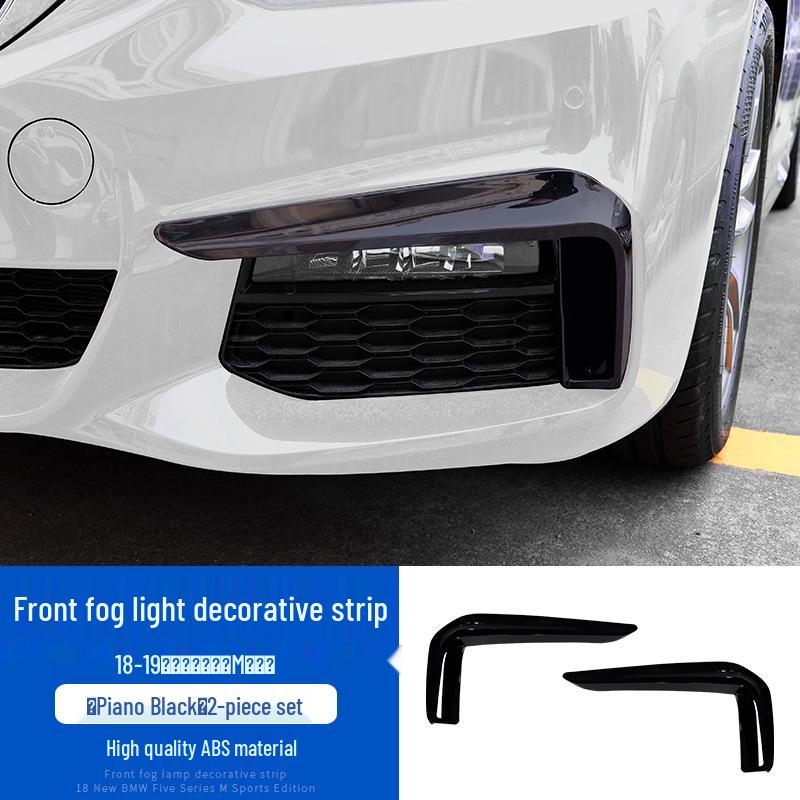 Manshi Front Fog Light Cover for BMW 5 Series 525Li/530Li - Decorative, Bright Trim Strip