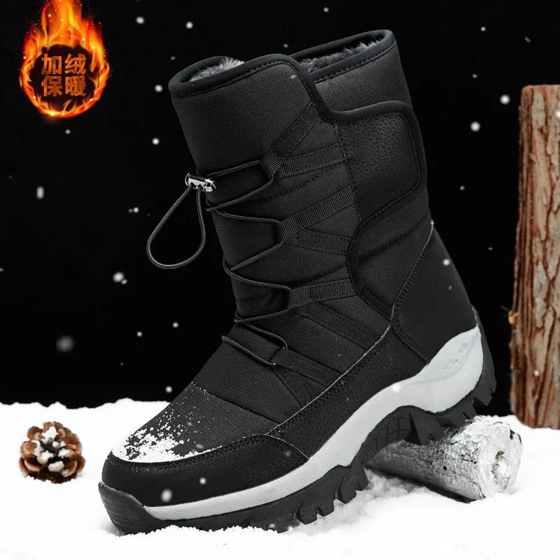 New Winter Men's Shoes Warm Plush High Top Couple Men's Snow Boots Winter Outdoor Anti-Slip Ankle Boots Work Casual Boots