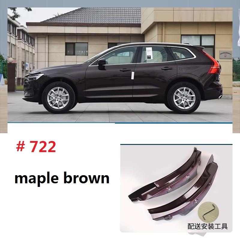 2018-2026 Для Volvo XC60 брызговики задняя дверь заднее колесо специальные декоративные аксессуары автомобильные принадлежности интерьер