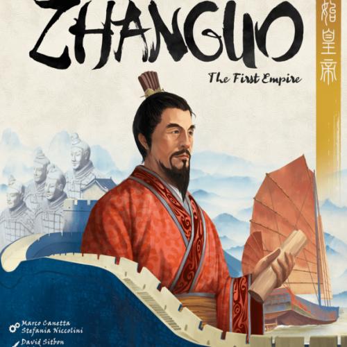 Hit Games: First Empire