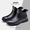 Korean Style Short Rain Boots 36-48: Fashionable Non-Slip Outdoor Rubber Shoes for Men, Women, and Kids