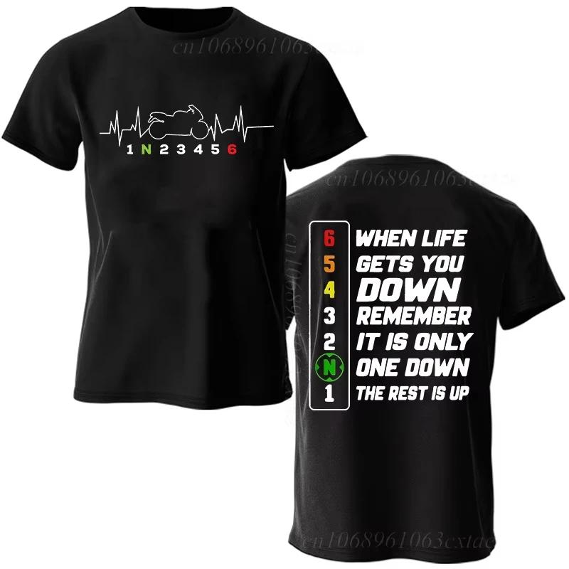 Летняя мода Мужская футболка Одежда 1n23456 Мотоциклетная экипировка Байкер Пульс Графическая футболка Повседневная Оверсайз Мужская футболка Футболки