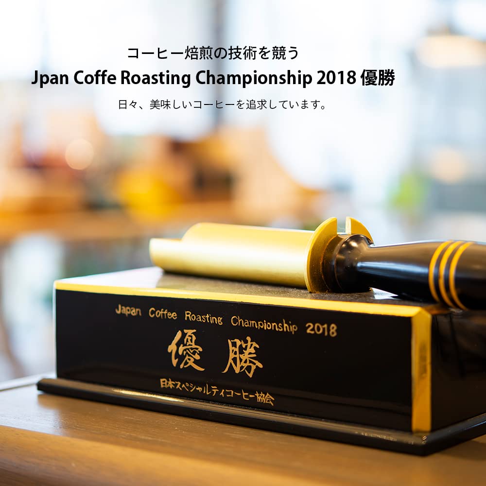 Подарочный набор для кофе Rokumei Coffee 1 пакетик для капель кофе Yokan 4 вида x 3 каждого Ассортиментная коробка Подарочный подарок и (Смесь / / / включена)