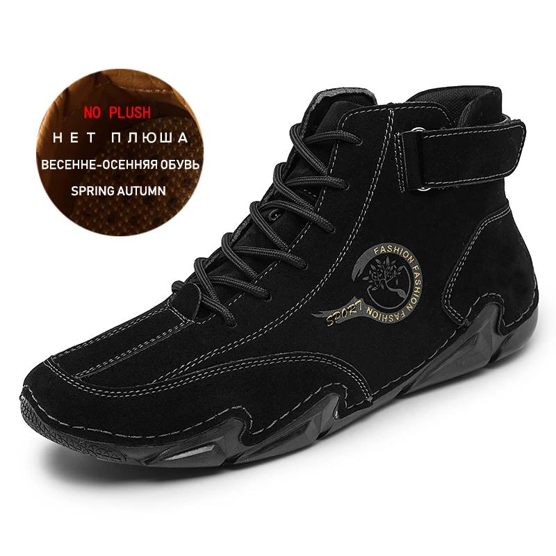 Men Boots Casual Leather Luxury High Top Sneakers Luxury Loafer Shoes for Men Motorcycle Ankle Boots  New In Footwear