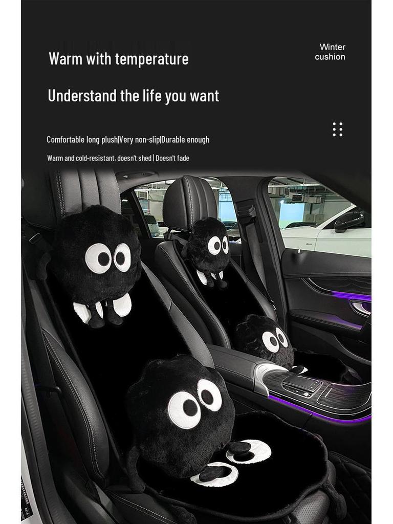 Luxury Winter Plush Heated Car Seat Cushion Set - Anti-Freeze, High-End Design for Women