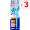 Зубная щетка Wako-do Oral Plus 1 для ухода за полостью рта Щетка для ухода за полостью рта Щетка для ухода за полостью рта