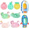 Children Swim Ring Tube Inflatable Toy Swimming Seat For Kid Adult Swimming Circle Float Pool Beach Water Play Equipment Toy