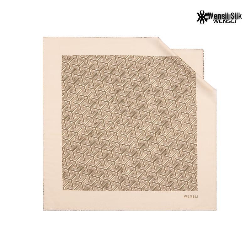 Wanshili Suo Qingqiu Double-Sided Silk Wool Scarf