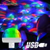 Автомобильный USB Ambient Light DJ RGB Mini Красочный музыкальный звуковой свет USB-C Интерфейс Apple Интерфейс Праздничная вечеринка Караоке