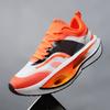 Новые кроссовки для бега Feidian с карбоновой пластиной Мужские и женские гоночные Молодежные студенческие Амортизирующие из попкорна Дышащие спортивные кроссовки для бега