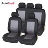 Модные чехлы на автомобильные сиденья, 3 цвета, жаккардовая ткань, универсальные автомобильные аксессуары
