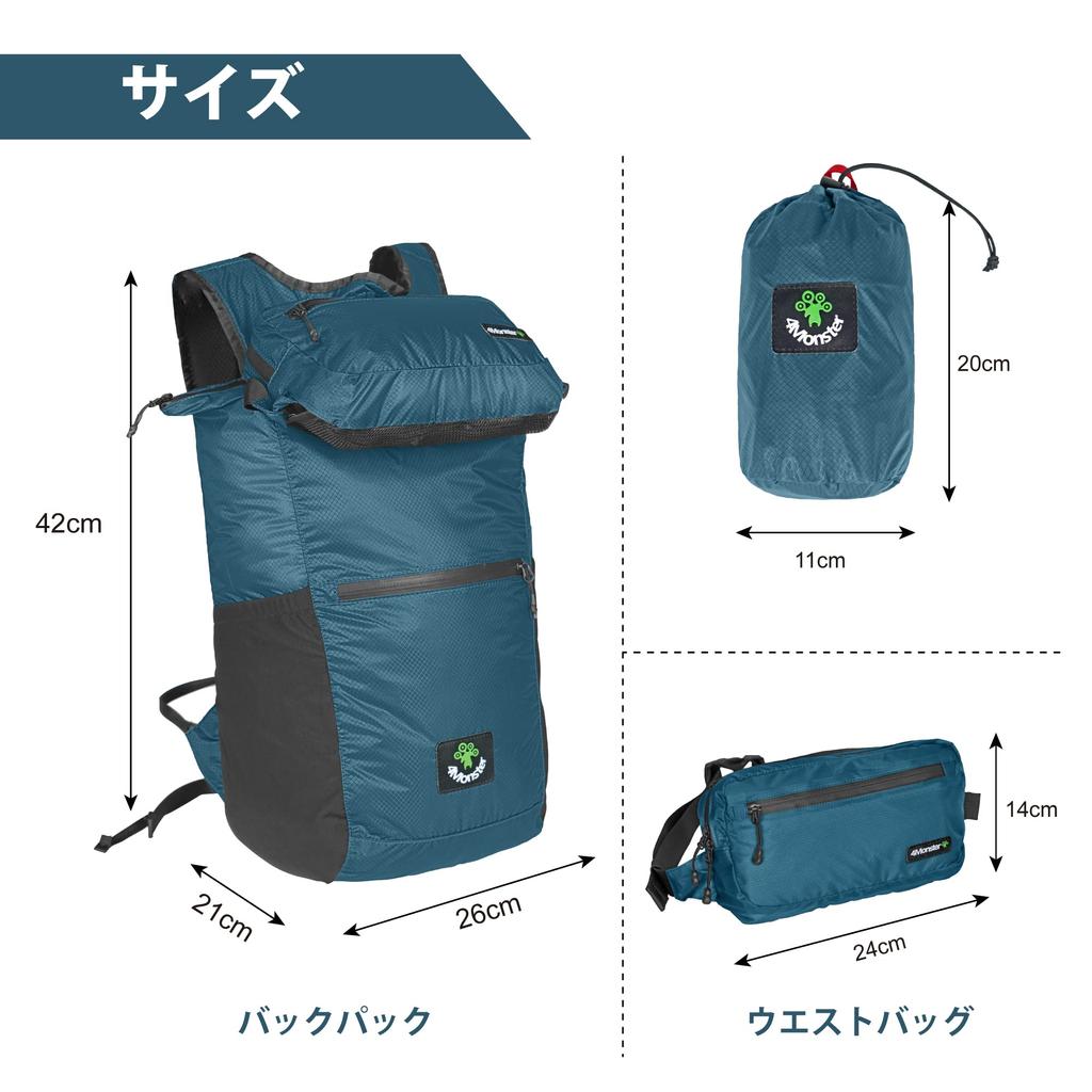 Рюкзак Рюкзак 2 в 1 Поясная сумка в комплекте Складной рюкзак Уличный рюкзак Мобильный рюкзак Большая вместимость Водонепроницаемый рюкзак для хранения Ультра