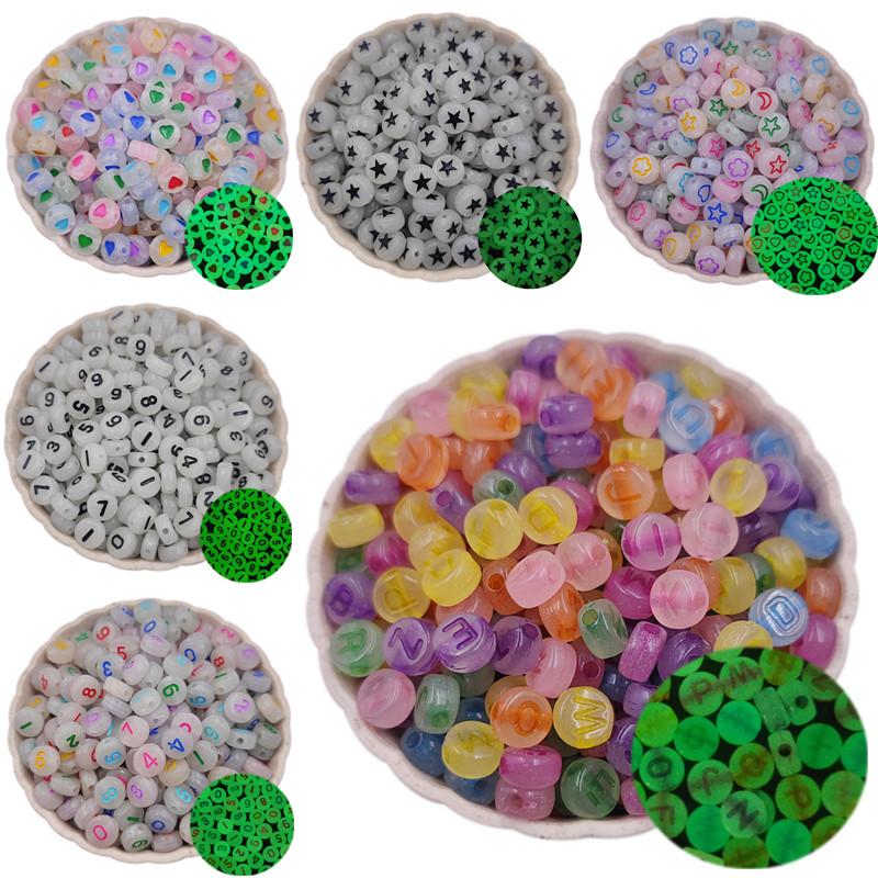 Ожерелье, браслет, изготовление ювелирных изделий, кулон, свободные бусины, серебристые, оптовая продажа, звезда, луна, буква, номер 20/50 шт., сделай сам, для