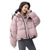 Пуховик женский высококлассная женская одежда новый короткий пух утки корейская версия пуховик фабричный пуховик