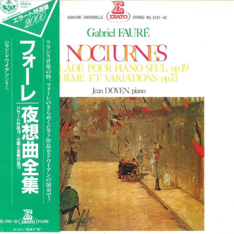 LP Record JEAN DOYEN - Gabriel Faure Nocturnes REL316162 ERATO 1983 Japan Classical Used