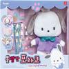 Sanrio Bolred Pochaco, Best Gift Dolls In Korea