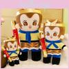 Journey To The West Monkey King Plush Toy Adorable Soft Stuffed Animal Gift Kids