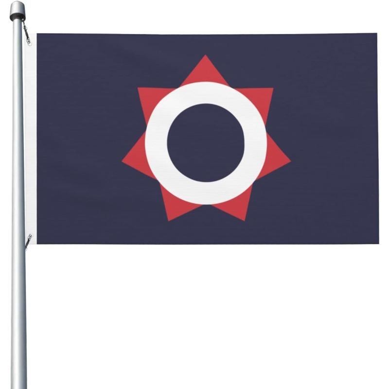 2D Flat, 1pc Multi-size Optional 2D Plane - 2D Door Flag Nivkh People Flag | Outdoor Decorative Polyester Flag, Single-sided Printing, Durable, Suitab