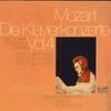 LP Record WOLFGANG AMADEUS MOZART - Die Klavierkonzerte Vol. 4 87568XCK Eurodisc 1975 Germany Classical Used