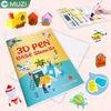 3D-ручка для рисования: Руководство для детей: Книга для обводки и обучения по трехмерным выкройкам