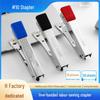 Classic No. 10 Portable Metal Stapler – Compact, Durable, and Labor-Saving Design
