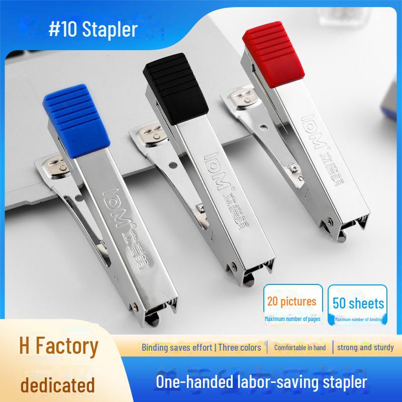Классический Нет. 10 Портативный металлический степлер – компактный, прочный и трудосберегающий дизайн