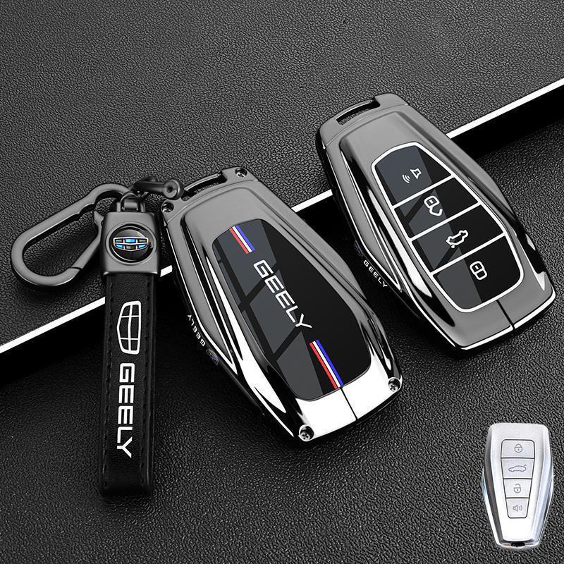 Металлическая крышка ключа Geely Boyue L 2025 для Xingrui, Binyue, Haoyue и Dihao 4-го поколения