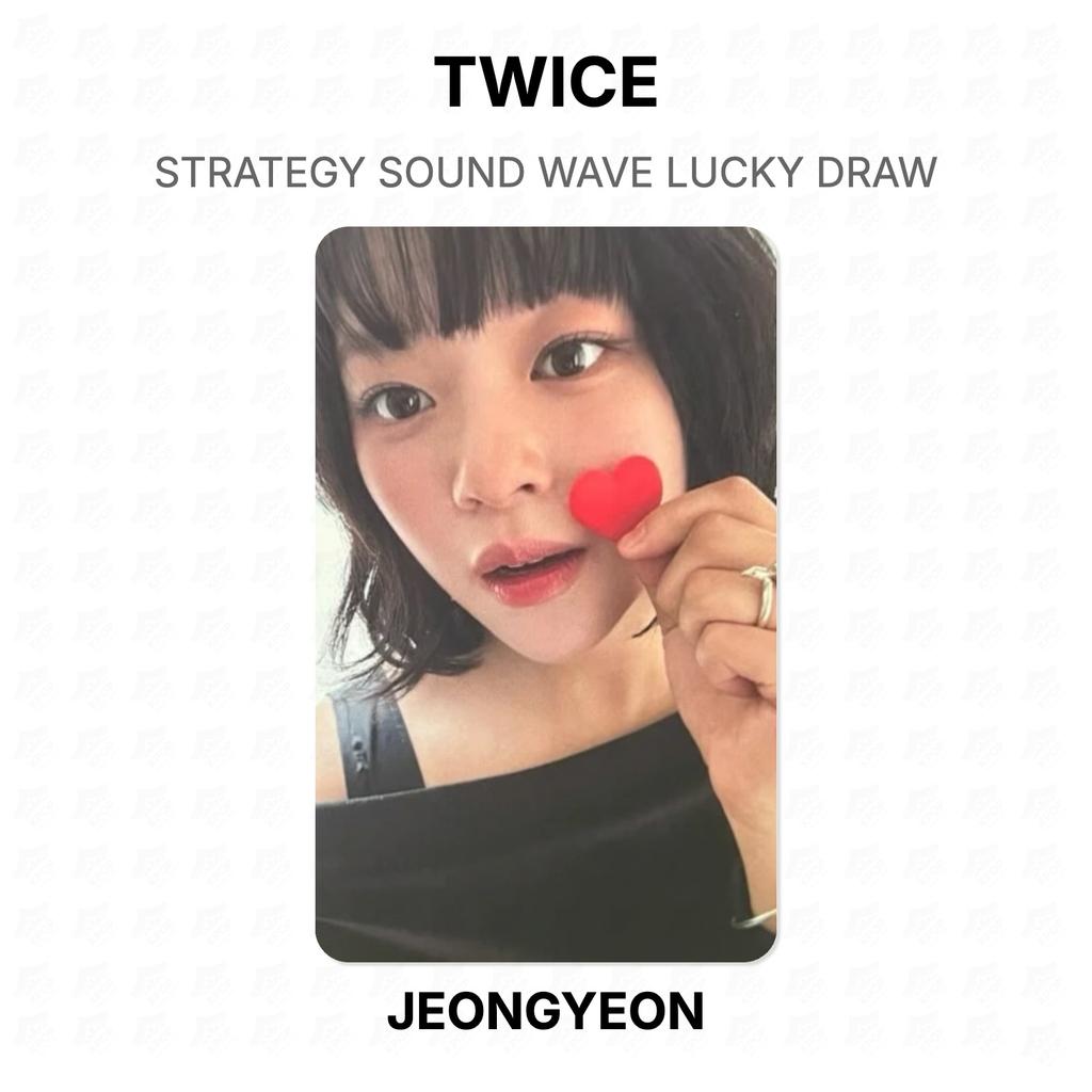 Twice STRATEGY SOUND WAVE Розыгрыш lucky draw Официальная фотокарточка