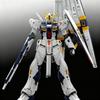 В наличии Rg 1/144 Rx-93 Nu Амуро Рей Сборная Модель, Пластиковая Фигурка-Пазл Игрушка Для Мальчика Подарок-Сюрприз Коллекция Отаку