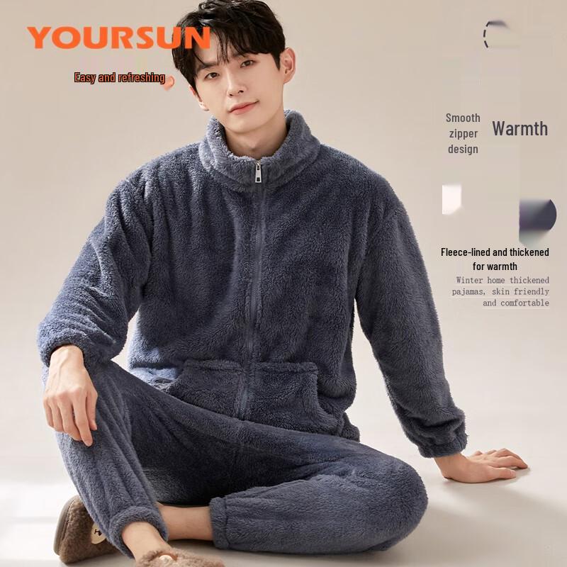 EerShuang Men's Thickened Coral Fleece Loungewear Set