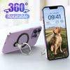 Вращающийся металлический держатель-кольцо для телефона для iPhone 13 14 15 для аксессуаров MagSafe Регулируемая подставка-держатель на палец Для чехла с магнитом