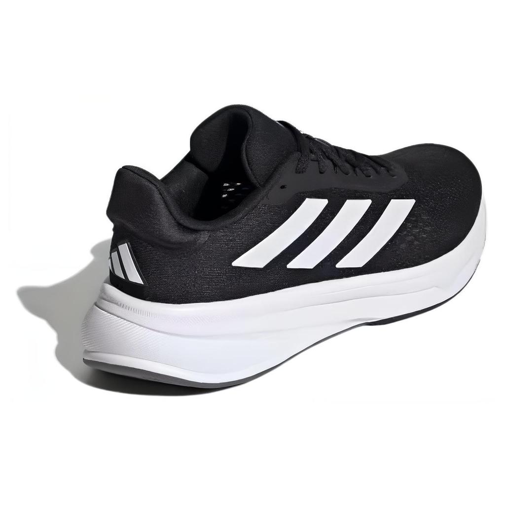 Adidas Response Super Black White Men Sneakers Core-Black Cloud-White Grey-Five IG9911
