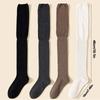 Носки Женские Осень Зима Толстой Вязки Однотонные Чулки Выше Колена Вязаные Черные Белые Носки Выше Колена Сохраняют Тепло Милые Носки НОВЫЕ