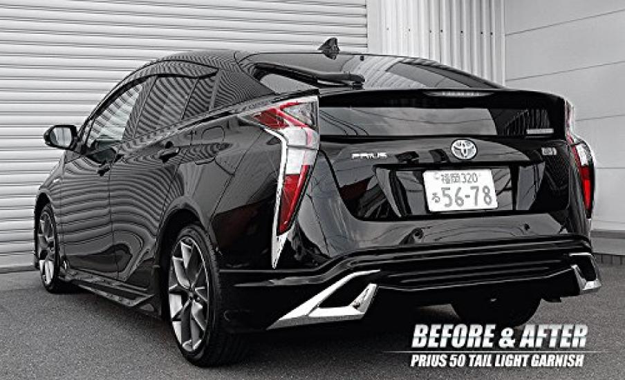 Prius 50 Series Taillight Garnish ZVW50 ZVW51 ZVW55 S YOURS (Early Model) (2 Pieces) [Material ABS] yh707-5606 [2]