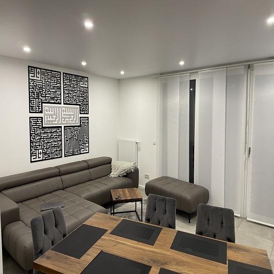 4 Quls Kufic, Подарки, Декор Рамадана, Сура Ихлас, Кафирун, Фалак, Декор Nas Kufic, Украшение Рамадана, Ид