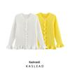 Spring 2025 Women's Fashion Layered Knitted Cardigan - European & American Style